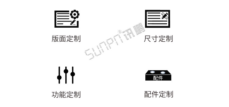 游泳池水质监测定制介绍