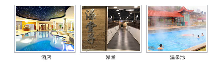 游泳池水质监测应用场景