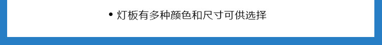 前方道路涉水警示牌产品细节