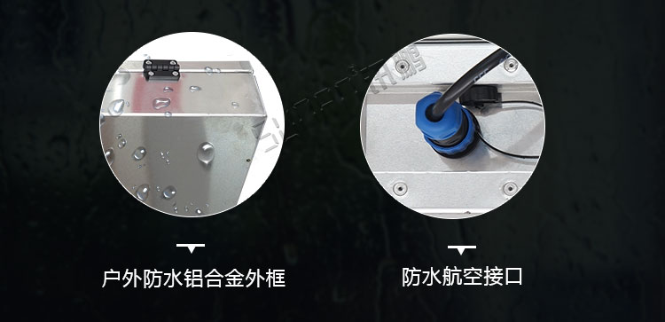 前方道路涉水警示牌产品卖点