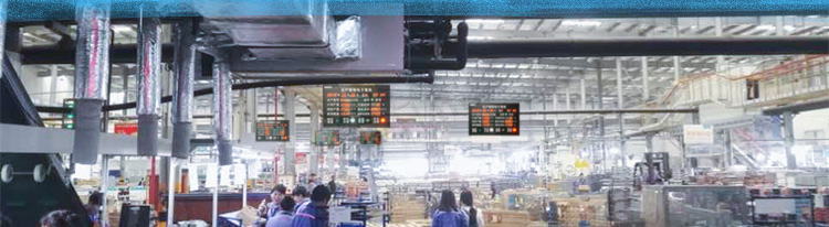 电子看板产品介绍