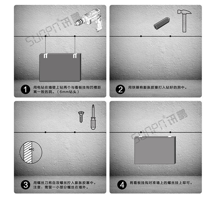 客流监测显示屏定制指导