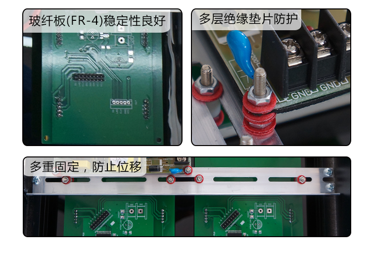 安全牌产品细节