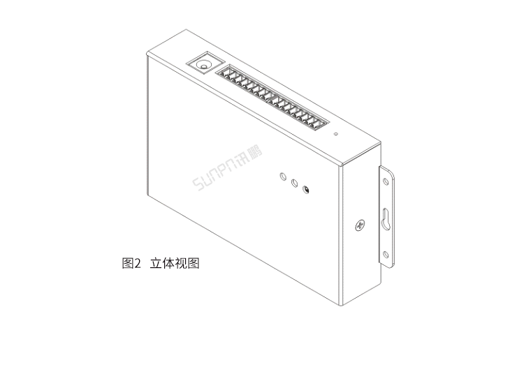 工业物联网网关产品结构图