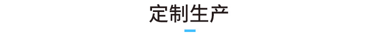 LED电子看板产品卖点