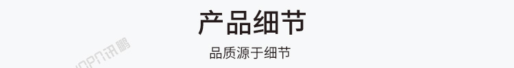 LED电子看板产品细节