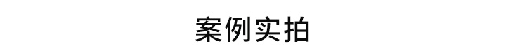 LED电子看板现场案例