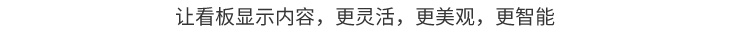 工业电脑主机产品展示