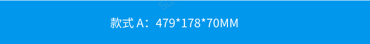 模拟量数据显示屏 参数及功能