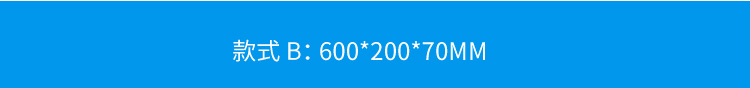 模拟量数据显示屏产品参数及功能