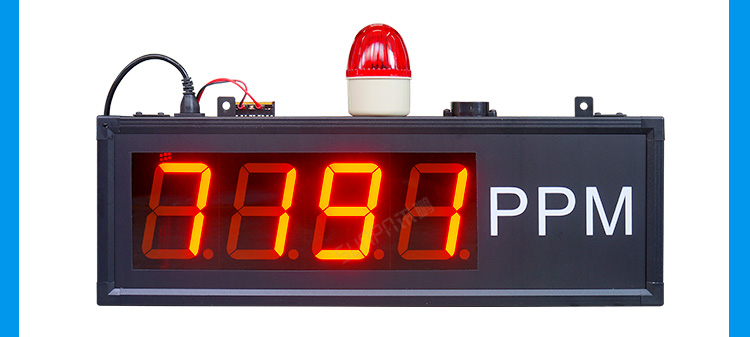 模拟量数据显示屏产品参数及功能