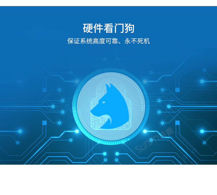 GPS/GPRS无线通讯终端硬件介绍