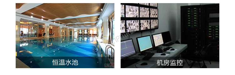 LED环境监测屏应用场景