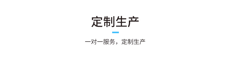 安全运行天数记录牌产品优势