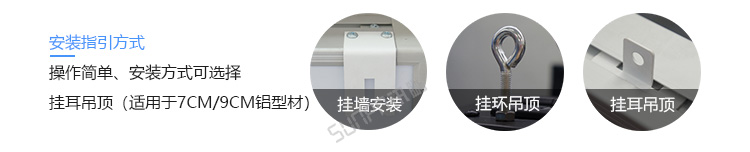安全运行天数记录牌定制指导