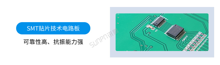 LED计数屏产品细节