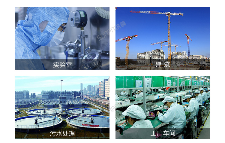 环境数据显示屏应用场景 环境数据显示屏应用场景