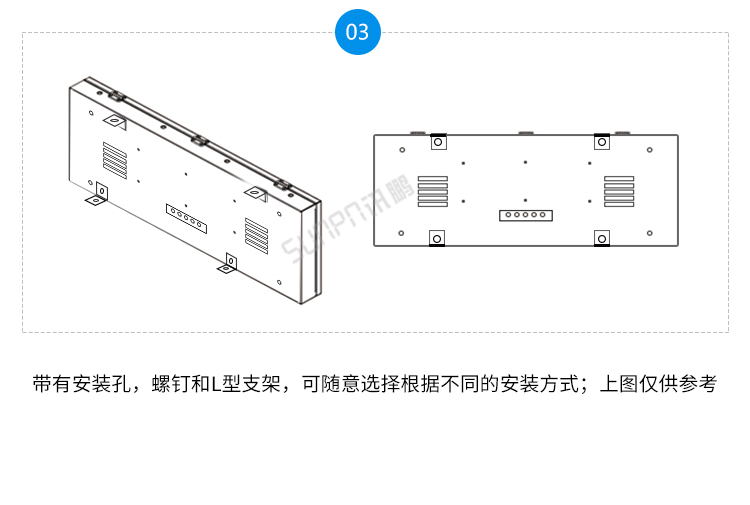 户外电子钟安装说明