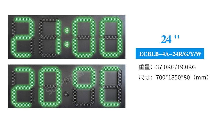 户外电子钟产品尺寸参考