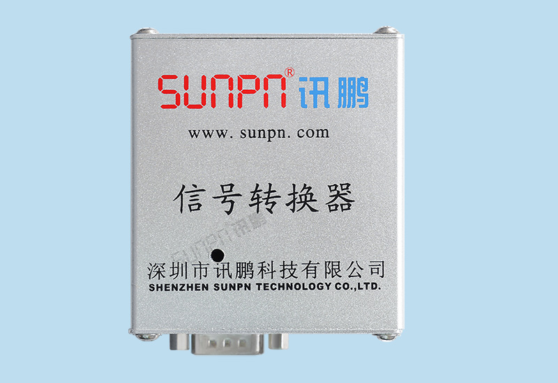 TCP/IP-RS485/RF433网络转无线通讯转换器