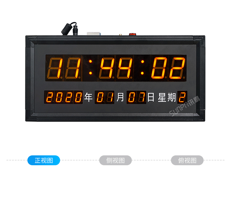 CDMA电子钟产品实拍