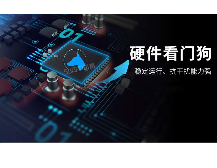 Profinet远程IO模块硬件说明