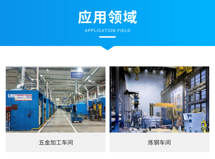 Profinet远程IO模块应用场景