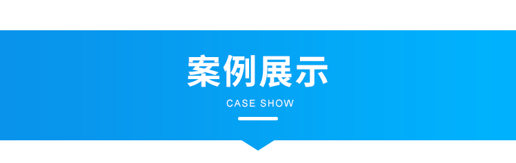 安灯系统看板现场案例