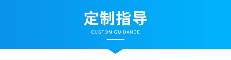安全揭示牌定制指导