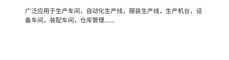 无线声光报警器-无线通讯模块