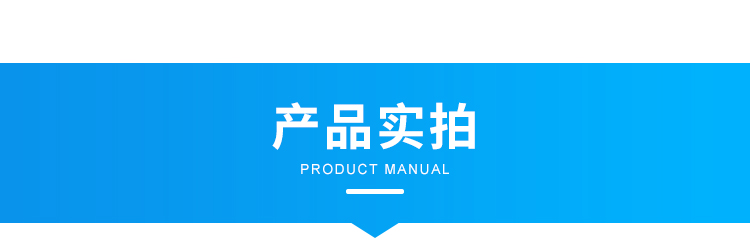 无线声光报警器-产品实拍