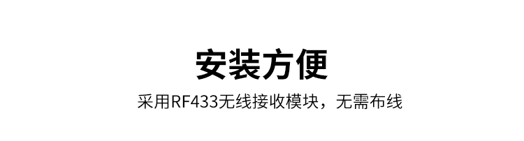 生产进度管理系统-安装方便