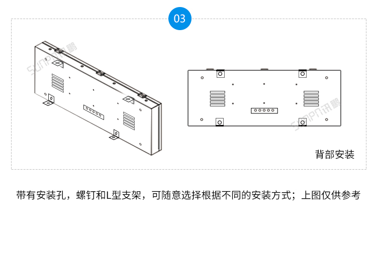 大型LED数字时钟-安装说明