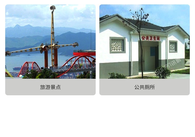 人脸识别厕纸机-应用场景