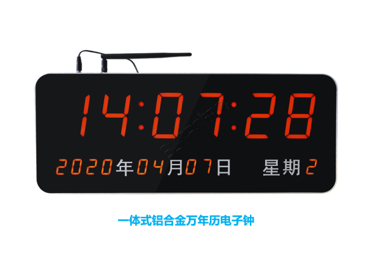 显示端硬件-数码管万年历电子钟 显示端硬件-数码管万年历电子钟