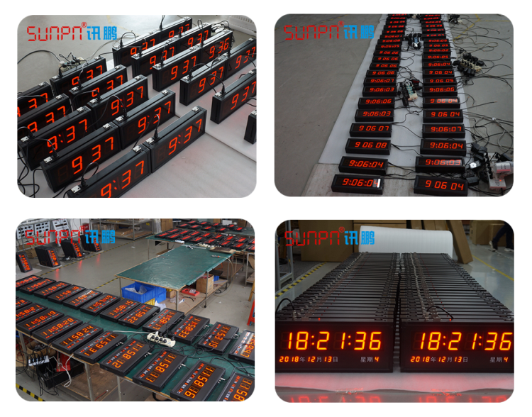 同步时钟系统-应用案例 同步时钟系统-应用案例