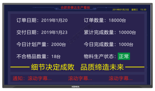 微信截图_20210428092539 - 副本.png