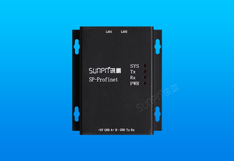 Modbus-RTU转Profinet协议转换器