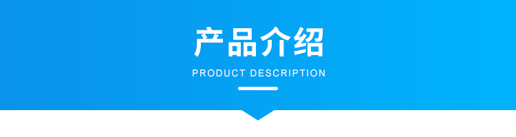 客流摄像头分析统计系统-产品介绍