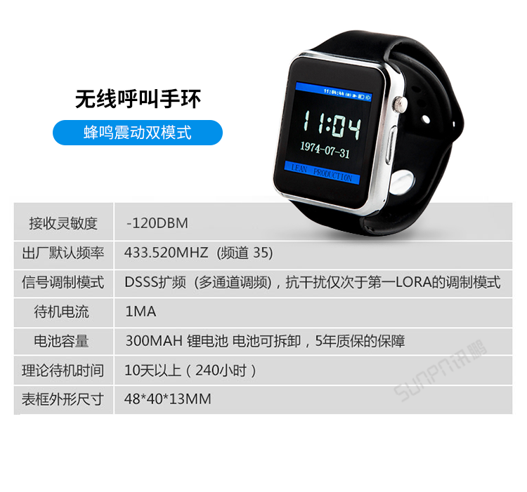 安灯andon系统-可定制外接柱形警灯 安灯andon系统-可定制外接柱形警灯