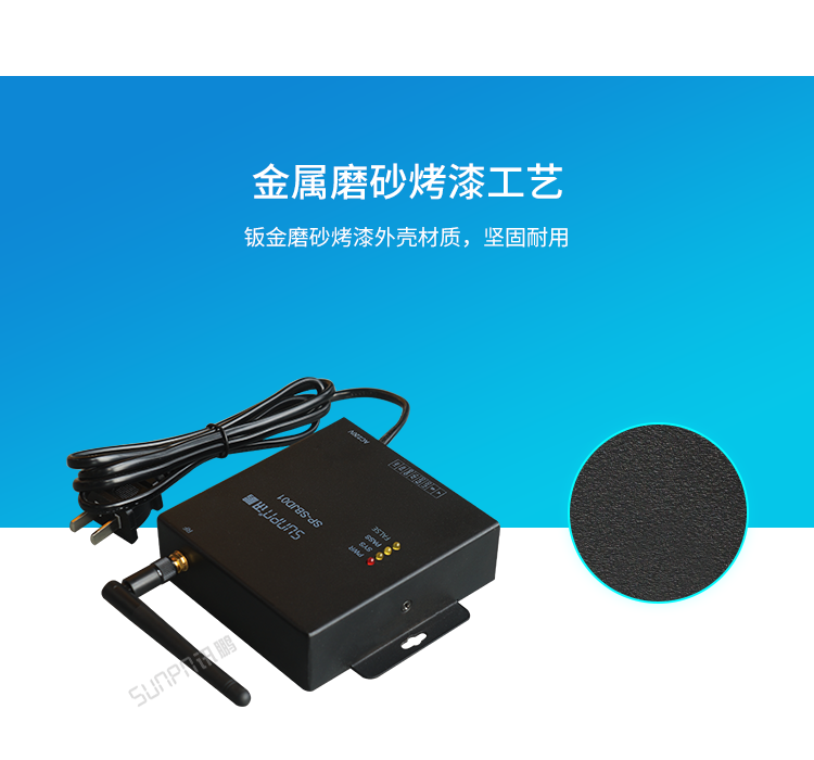 ESD防静电监控仪-产品介绍
