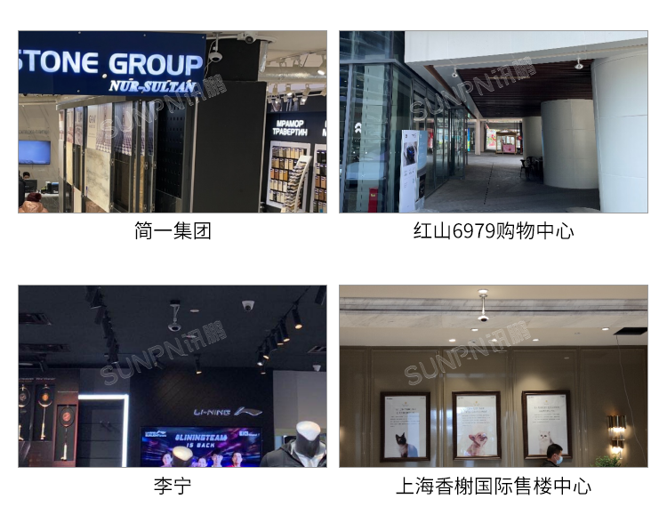 商场人流量统计摄像头-实拍案例