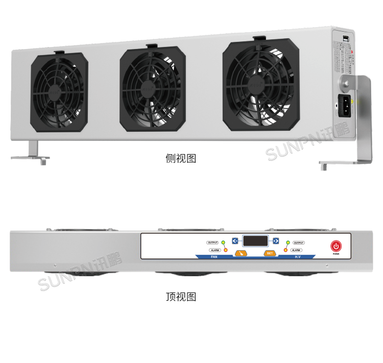工业除静电离子风机-SP-60ARC产品实拍