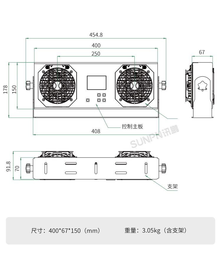 工业智能离子风机-SP-40AR细节说明 工业智能离子风机-SP-40AR细节说明