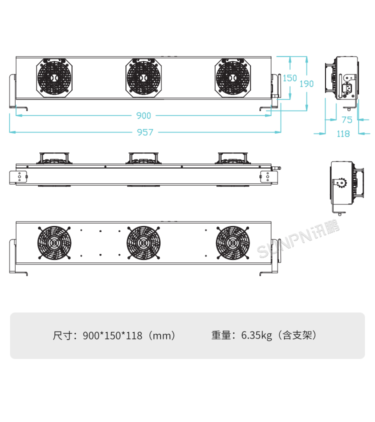 工业智能离子风机-SP-95AR细节说明 工业智能离子风机-SP-95AR细节说明