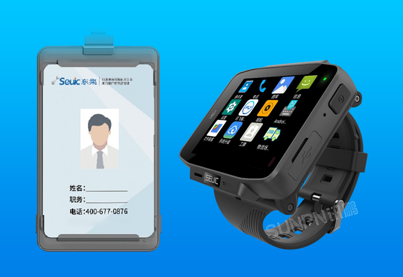 智能电子工牌扫描器_工业智能腕表_讯鹏科技