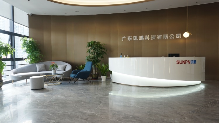 讯鹏科技前台