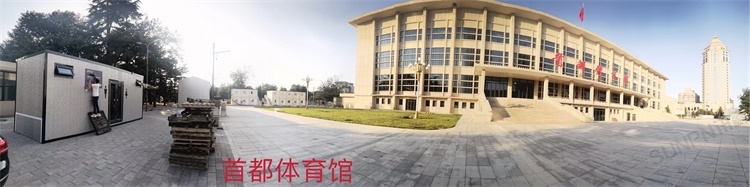 体育馆智慧公厕系统