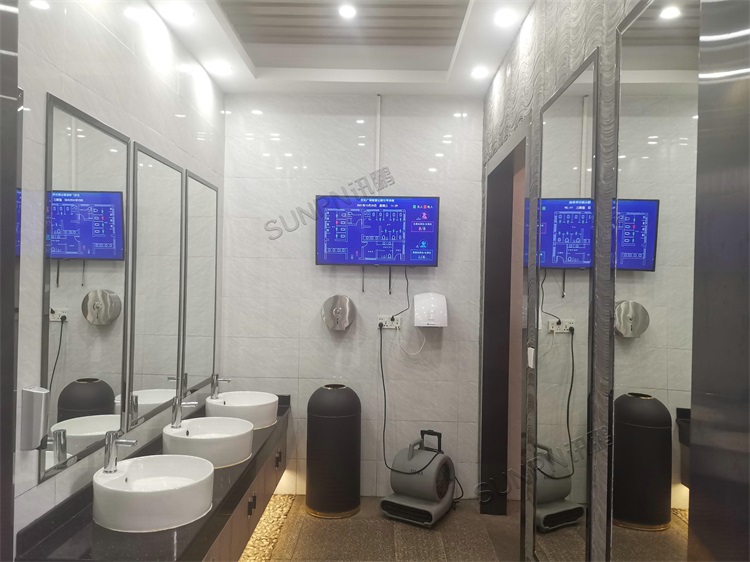 智慧公厕管理系统显示屏