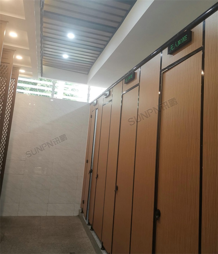 有人无人指示牌